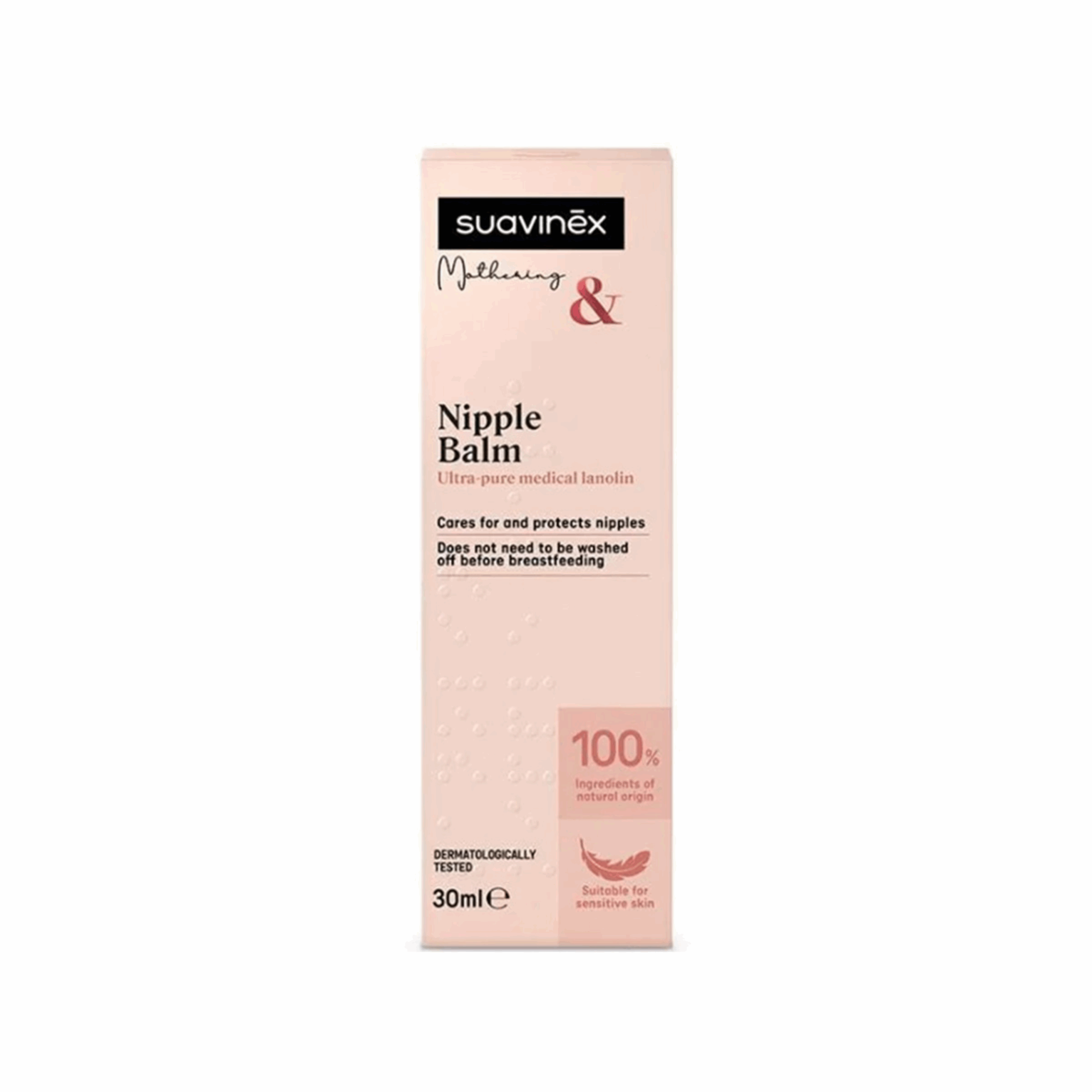 suavinex nipple balm