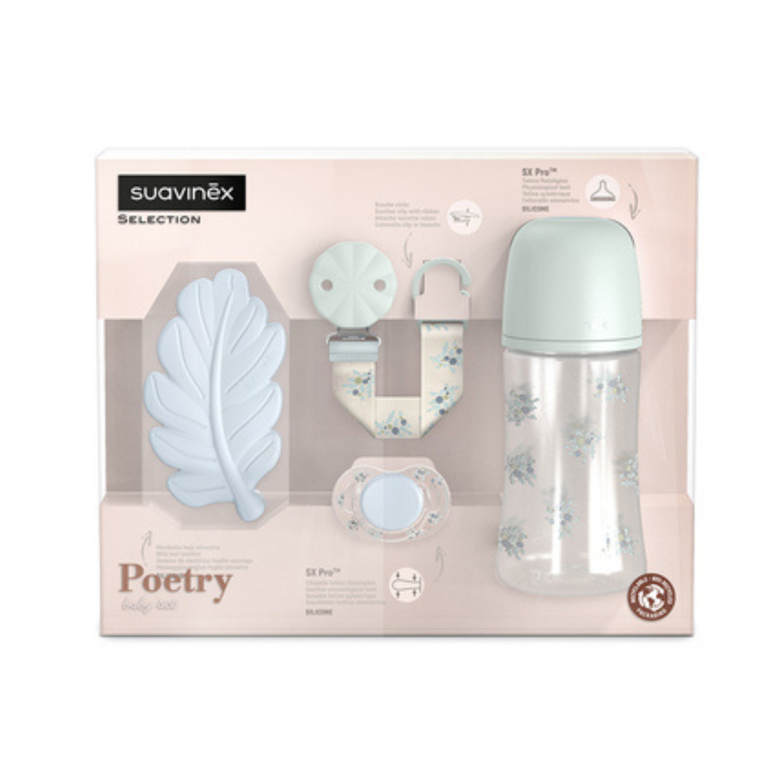 suavinex poetry set bojeqielli 1