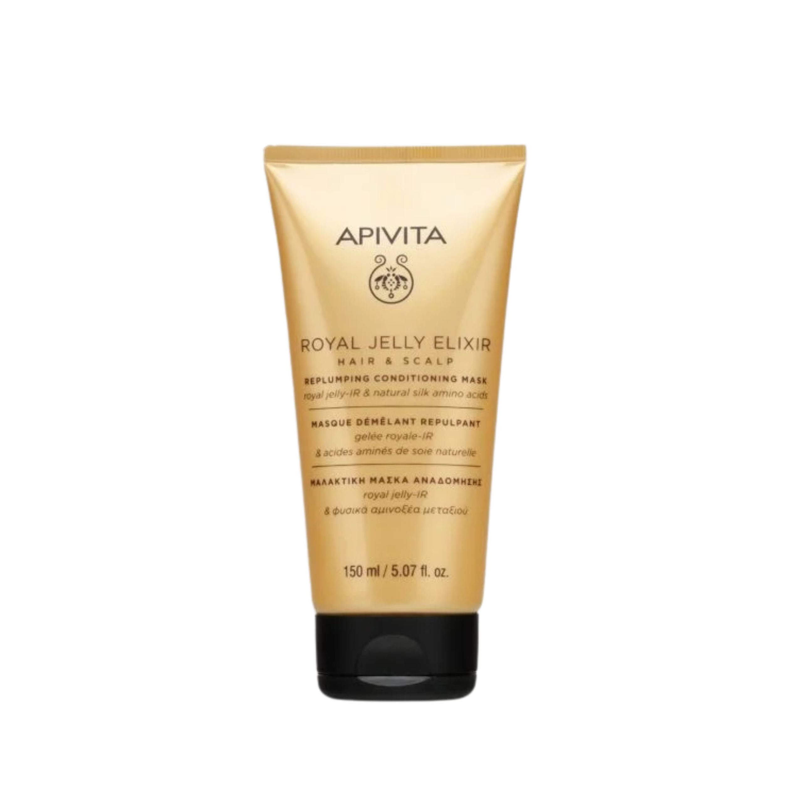 suavinex royal jelly balsam